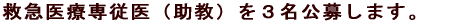 ~}Ð]ijR債܂B 