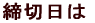 ؓ 